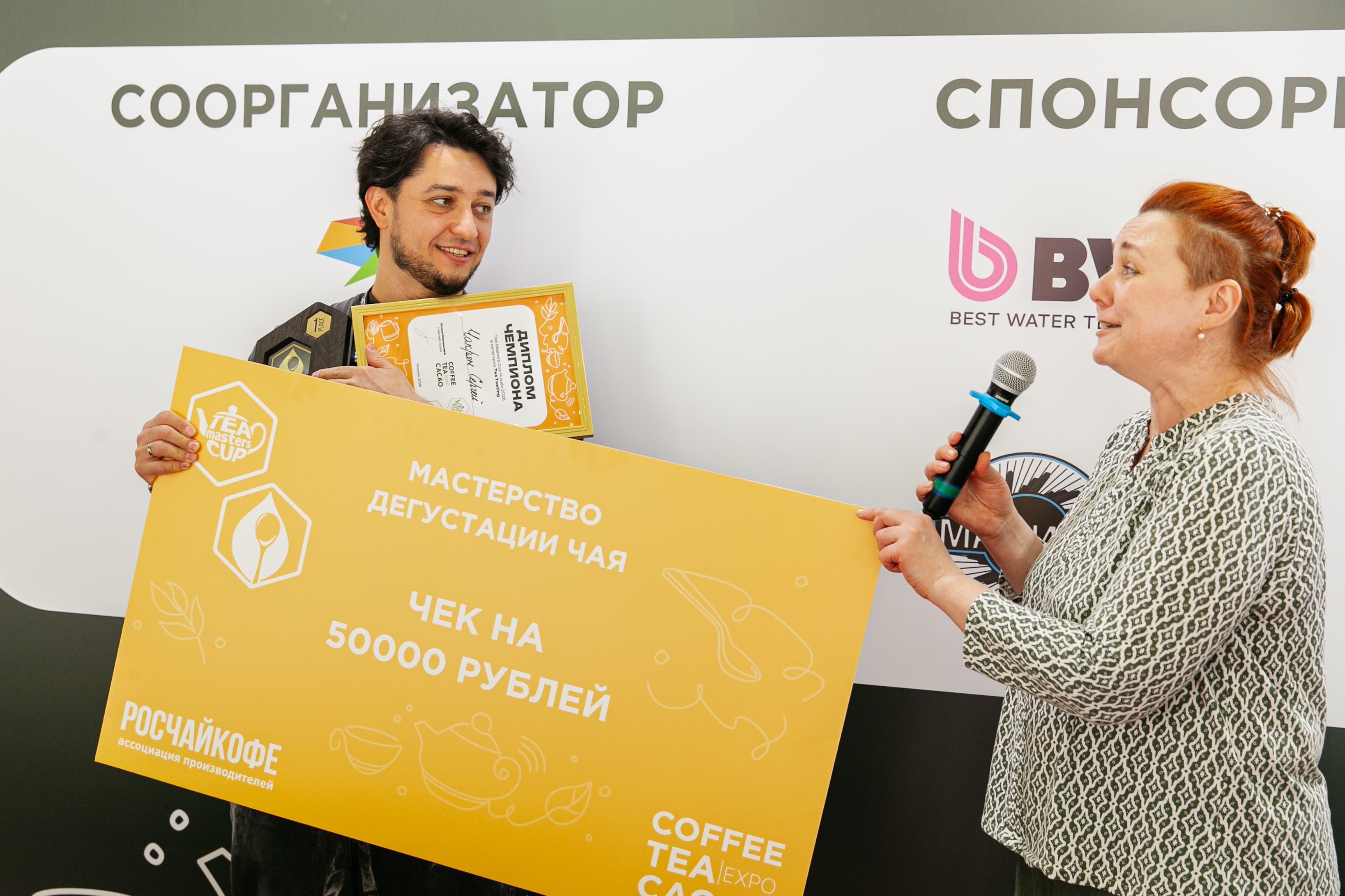 Сергей Чакрян: «Без чемпионатов нет мотивации развиваться»